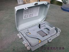 大量供應(yīng)優(yōu)惠的光纜：光纜批發(fā)
