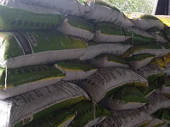 有機蔬菜栽培基質專賣 優惠的有機蔬菜栽培基質哪里有供應