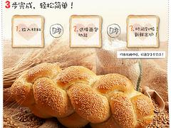 亳州哪里有供應(yīng)小熊電蒸鍋_蚌埠小熊電蒸鍋