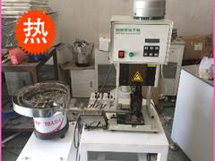 美億機(jī)械雙線合壓端子機(jī)制作商|淄博自動(dòng)端子機(jī)