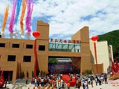 價格劃算的水上樂園 平頂山堯山水上漂流特色是什么
