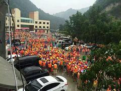 水上漂流堯山大峽谷漂流平臺：河南服務(wù)周到的堯山大峽谷漂流公司
