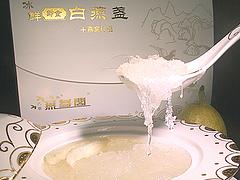 毓品商貿(mào)合格的椰汁冰糖燉雪蛤品牌——木瓜雪蛤的功效與作用