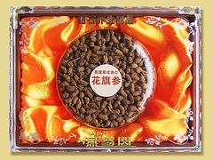 廣東冰鮮即食白燕盞_柳州供應(yīng)有品質(zhì)的冰鮮即食白燕盞