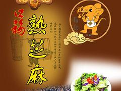 荊門高溫蒸煮袋：想購買有品質的蒸煮袋，優選億旭