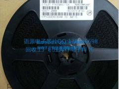 電子物料回收庫存，誠信回收電子料信息中心