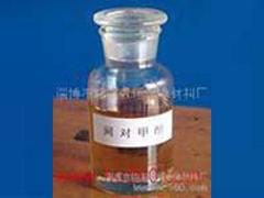 淄博價(jià)位合理的正丁醇，正丁醇經(jīng)銷(xiāo)商