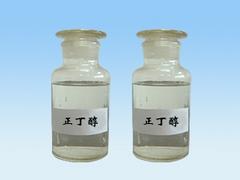 供應山東優(yōu)惠的苯酚 苯酚供貨商