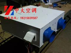 為您推薦優(yōu)質(zhì)的環(huán)?？諝馓幚頇C(jī)組_環(huán)?？諝馓幚頇C(jī)組加工工藝