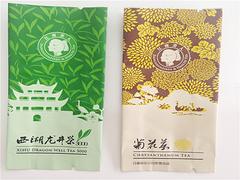 三明茶葉真空袋_泉州哪里可以定做茶葉真空袋