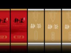 福建高質量的食品包裝袋廠家專業報價，低價食品包裝袋