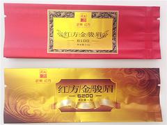 泉州食品包裝袋 食品包裝袋價(jià)格 泉州食品真空包裝袋廠家