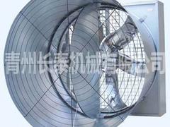 廣西普通型攏風通風機_青州長泰供應專業的普通型攏風通風機