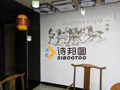 中國藝術墻紙工具：新品藝術墻紙工具哪里買