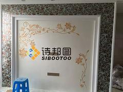 肌理壁膜生產廠 品牌肌理壁膜廠家