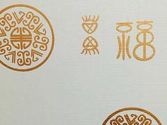 環(huán)保建材招商專賣(mài)店，泉州地區(qū)優(yōu)質(zhì)環(huán)保建材
