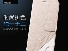 蘋(píng)果手機(jī)貼膜供應(yīng)商哪家好|手機(jī)貼膜價(jià)格