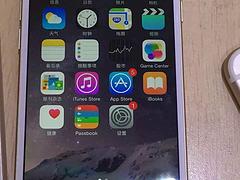 買新品iphone6手機(jī)套翻蓋防摔皮套優(yōu)選智誠通信：疊彩智誠通信