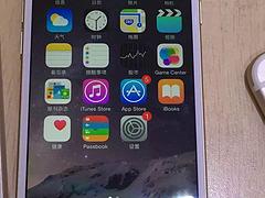 耐用的蘋果手機(jī)貼膜供應(yīng)出售：手機(jī)貼膜代理
