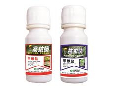 鄭州價位合理的葉霉病1+1·廠家直銷 番茄葉霉病{tx}藥