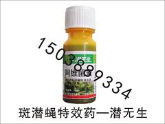 價格便宜的高含量鉀肥|專業的高含量磷酸二氫鉀供應商就在鄭州