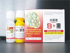 郑州口碑好的白粉虱白+黑价格——亳州白粉虱1+1