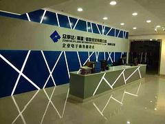 眾事達泉州分公司提供優惠的百度推廣——網站建設哪家有