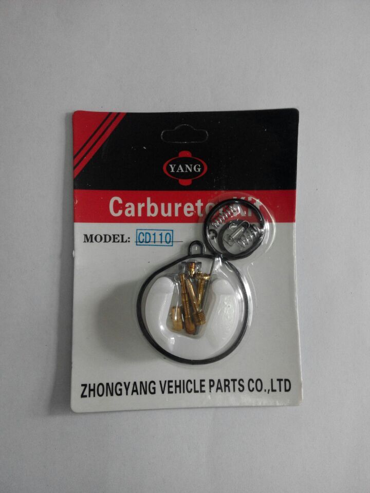 寧德專業(yè)的化修包供應(yīng)商 宣城機(jī)車部件