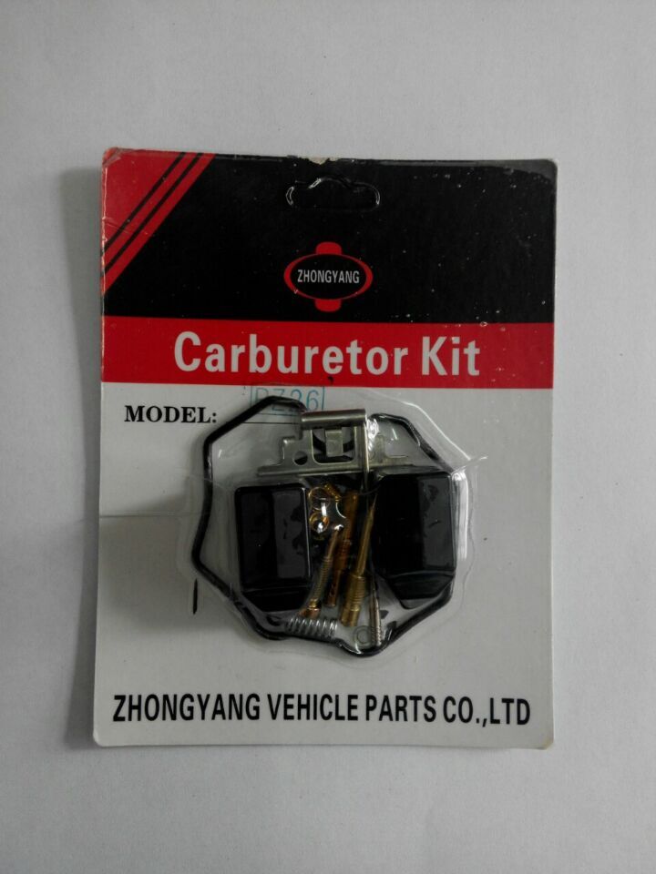 薊縣摩托車配件供應(yīng)，想買(mǎi)爆款摩托車配件修理包，就來(lái)中陽(yáng)機(jī)車部件