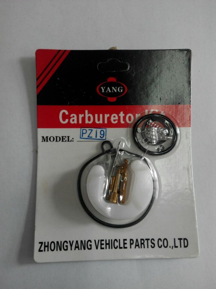 薊縣摩托車配件供應(yīng)，想買(mǎi)爆款摩托車配件修理包，就來(lái)中陽(yáng)機(jī)車部件