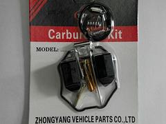 專業(yè)的優(yōu)質(zhì)的化油器銅件，福建專業(yè)的化油器銅件
