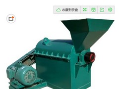 機(jī)頭料粉碎機(jī)價格 優(yōu)質(zhì)機(jī)頭料粉碎機(jī)