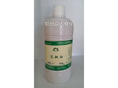 gd的3A香料品牌推薦  ：山東3A香料