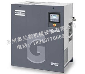蘇州奧蘭斯供應廠家直銷的壓縮機|常熟復盛壓縮機供應商