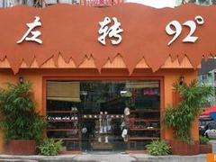 河北廣告牌制作廠家——廣告牌制作