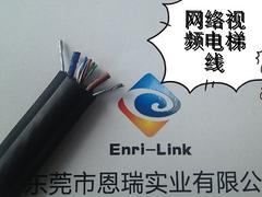 長期供應網絡數字電梯線：廠家供應網絡數字電梯線