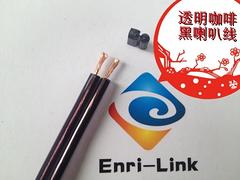 廣東哪里可以買到廠家直銷的低煙無鹵六類網絡線纜|非屏蔽超六類
