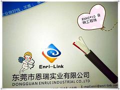 優(yōu)質(zhì)的4對(duì)超五類非屏蔽網(wǎng)線上哪買    _超五類