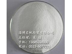 淄博價位合理的亞硝酸鈉——海化亞硝酸鈉批發