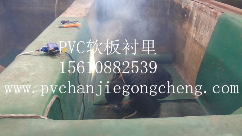 大量供應好用的PVC槽_PVC槽供貨廠家