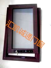 金剛網外平開防盜紗窗加工|匯凱誠通門窗金剛網外平開防盜紗窗制作商
