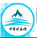 CTS型順流磁/中華礦業網