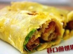 @小吃美食代理商？美食小吃代理商[??]煎餅果子加盟商【巷口