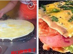 濰坊{yl}的煎餅果子代理加盟公司【首要選擇】——美食小吃加盟商