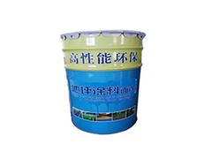 環氧地坪漆批發，好用的工業地坪漆哪里買