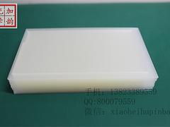 代理OGS光學膠_{薦}加韻光學優惠的OGSOCA光學膠供應