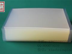 深圳哪里買劃算的三菱OCA光學膠替代品|福州蘋果OCA光學膠