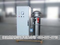 快達(dá)世權(quán)機(jī)械設(shè)備水廠2000桶自動(dòng)灌裝機(jī)產(chǎn)線設(shè)備廠家_長(zhǎng)安縣城水廠投資項(xiàng)目