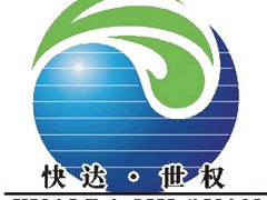自動套袋機供銷，快達世權機械設備——信譽好的KDSQ-T1自動套袋機提供商
