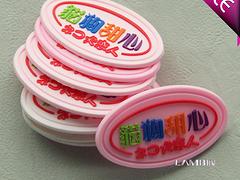 杭州朗賓為您提供品質優良的家紡包裝盒 浙江禮品包裝盒